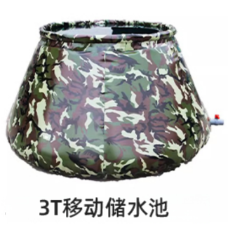 1d9209f22b9a00f7013edf3b8dbe807d.png